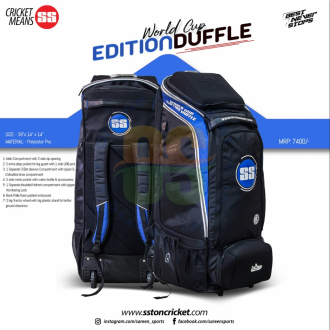 SS World Cup Edition Duffle Bag