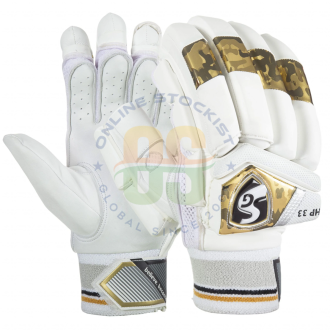 Sg hp shop 33 gloves