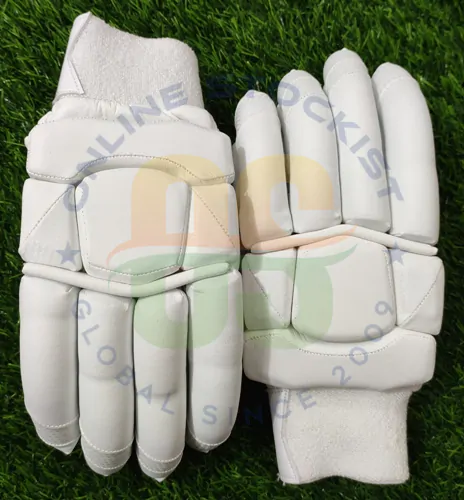 Plain white shop cricket gloves